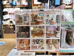 -九木杂物社(凯德西直门店)