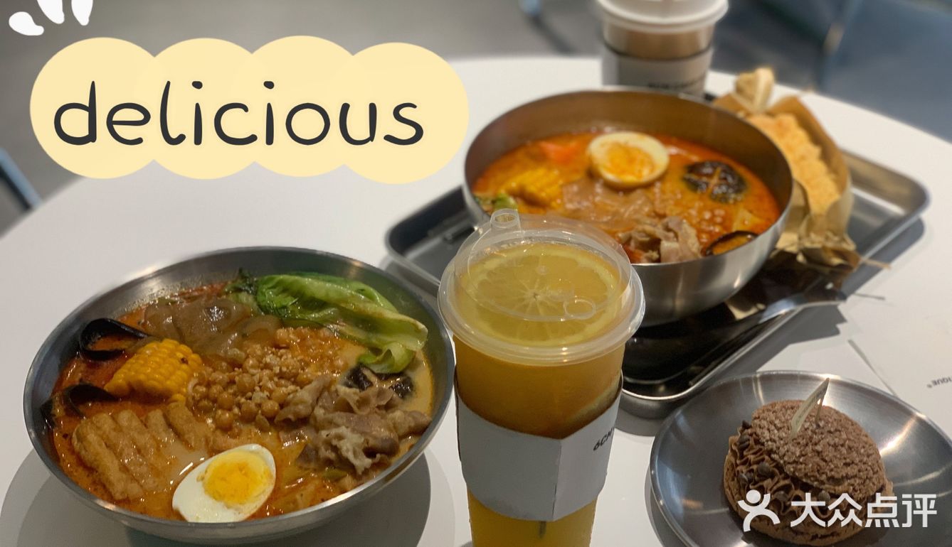 丰台新晋网红饮品店