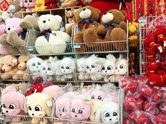 毛绒玩具-沃尔玛购物广场(广场路店)