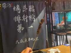 -腰子哥烤串(石佛营炫特店)