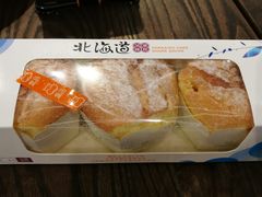 -盒马鲜生(宝地店)