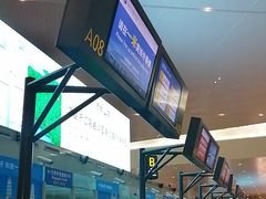 -温州龙湾国际机场-T2航站楼