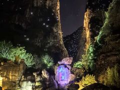 -大理苍山石门关旅游度假区
