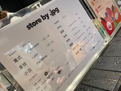 -JPG canteen(广州寺右公馆店)