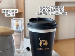-全季酒店(重庆李子坝牛角沱地铁站店)