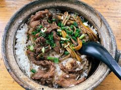 -文记煲仔饭
