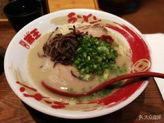 -豚王拉面(澳门银河店)