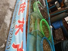 -盛华世家商业广场农贸水产综合批发市场