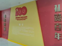-河南省人民医院(院本部)