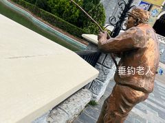 -蓬莱欧乐堡梦幻世界