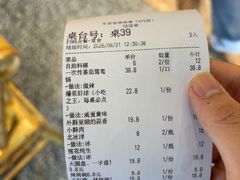 -牛签签串串香(IFS店)
