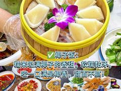 -阿浪海鲜连锁•海鲜加工•老字号(第一市场店)
