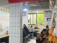 -熊面妈老面馆