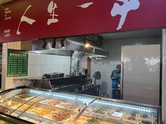 -齐市马佳地摊烤肉