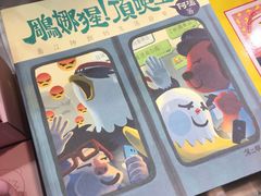 -香港会议展览中心演讲厅
