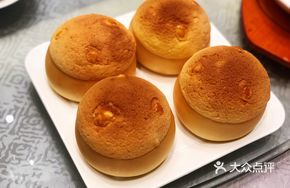 Hong Kong Crispy Pineapple Bun