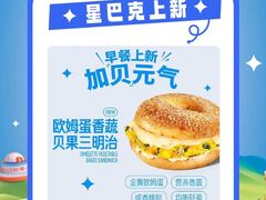 -万达广场(桂林高新店)