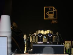 餐具摆设-JPG coffee(广州体育西店)