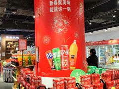 -桂林微笑堂商厦