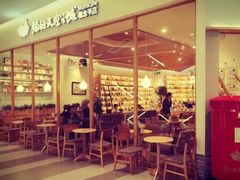 -猫的天空之城概念书店(印象城购物中心店)
