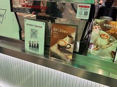 -Manner Coffee(壹方城店)