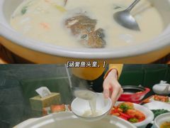 涵誉鱼头皇-涵誉·私房菜(银都·锦创广场店)
