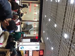 -毅祥斋老孙家泡馍(北院门鼓楼店)