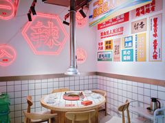 -留香铁板烤肉(解放西路旗舰店)