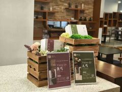 -鼎瀚中医门诊部