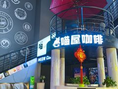 -吉林大学前卫校区南区-日新楼