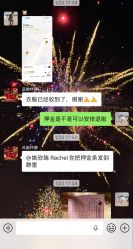 -花漾摄影优选工作室(东莞原创作品店)