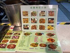 -华东理工大学徐汇校区第一食堂