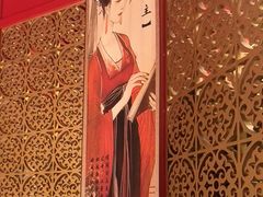 -牛将军•涮肉•烤肉(北京王府井·故宫店)