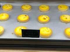 流心芝士挞-鲍师傅糕点(春熙路店)