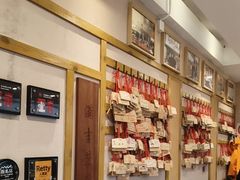 -Ramen满吉·豚骨拉面(丽园路店)