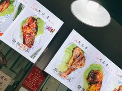 -赵元章肉骨烧(山塘街店)