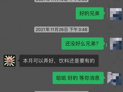 -一兆韦德健身(浦东万达会所)