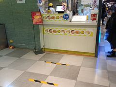-贝儿多爸爸泡芙(合生汇店)