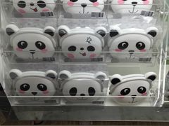 -熊猫邮局(少城店)