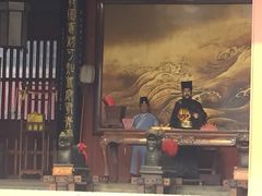 -开封府
