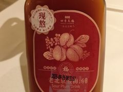 -四季民福烤鸭店(前门大栅栏店)