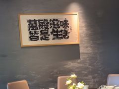 -恬阿姨庭院餐厅·生日宴