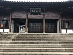 -禅宗三祖寺