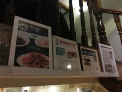 -建国328 本帮小馆·面馆