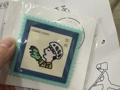-喜茶(常州新北万达店)