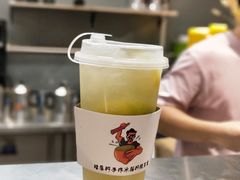 -咕摩柠·手打柠檬茶(金湖店)