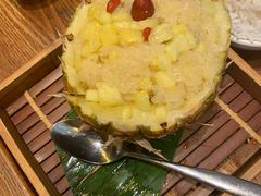 -云海肴·汽锅鸡·云南菜(苏州中心店)