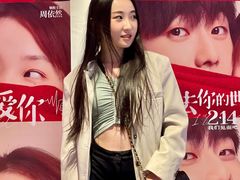 -英皇电影城(英皇集团中心IMAX店)