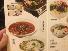 -伤心酸辣粉(体育东路店)