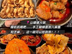 -逸道(益丰·外滩源店)